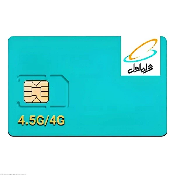 5330c6199e755576bf127a9bb920de7358223701_1756650070 سرویس اینترنت100مگابایت همراه اول با سیم کارت دیتا - Image 1