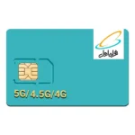 سیمکارت همراه اول